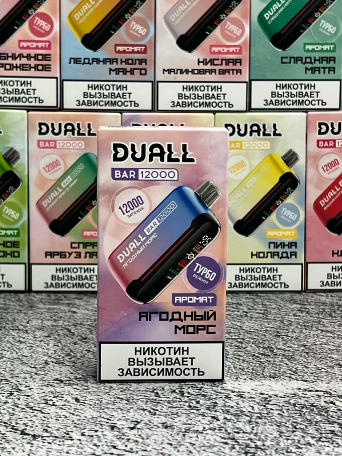 Duall Bar 12000 тяг Original