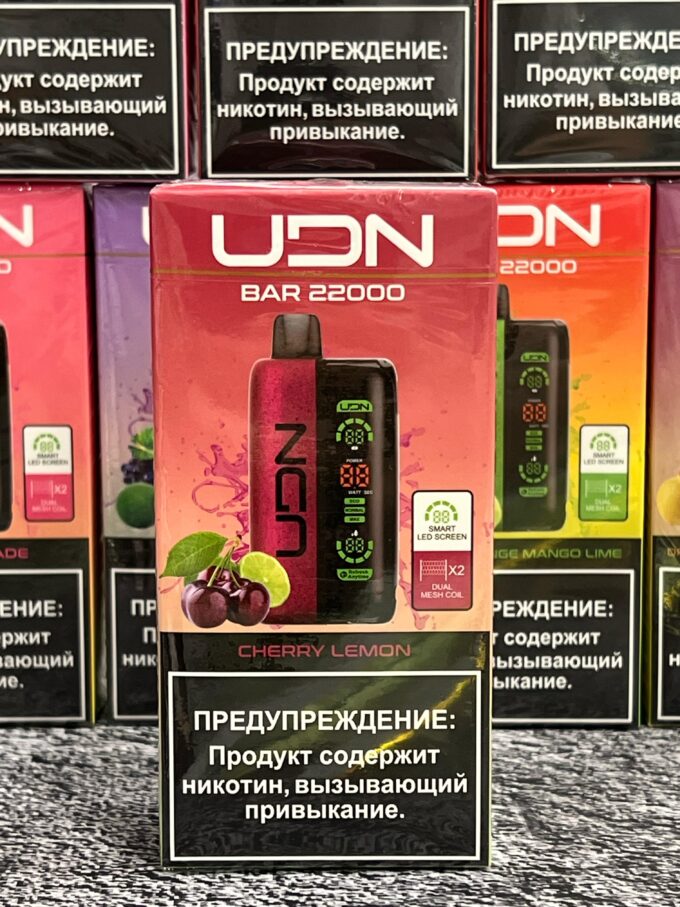 UDN Bar 22000 тяг Original