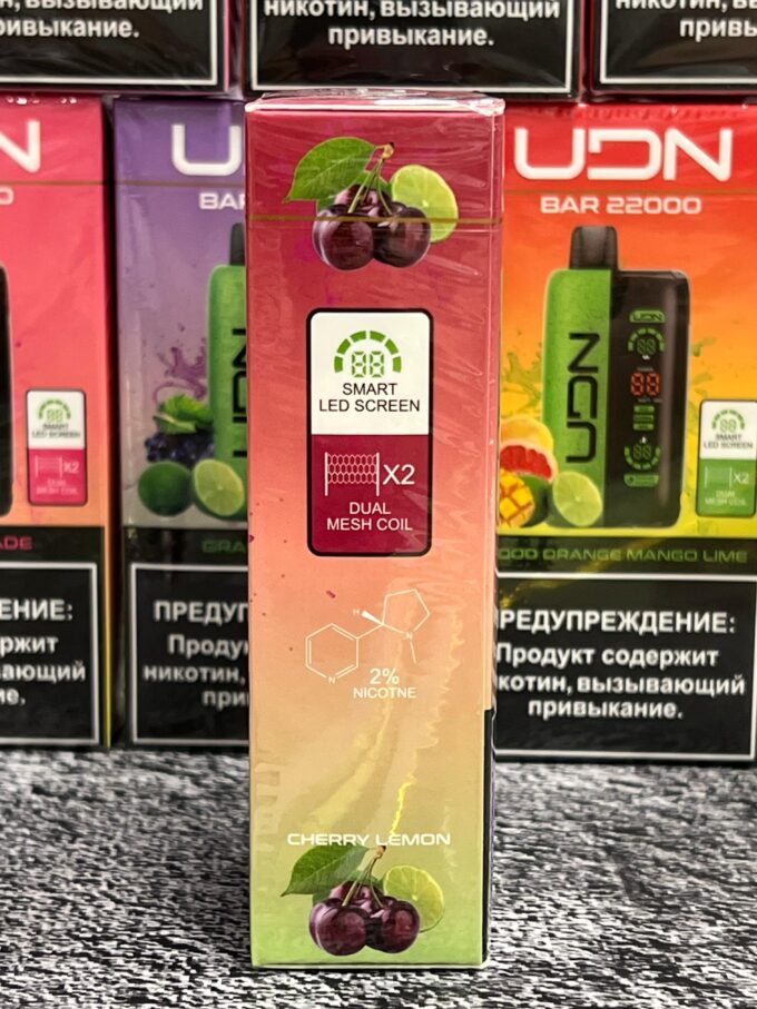 UDN Bar 22000 тяг Original