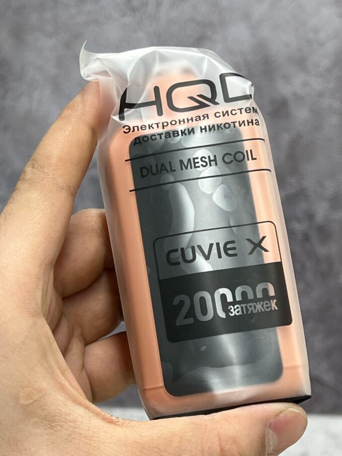HQD Cuvie X 20000 тяг original