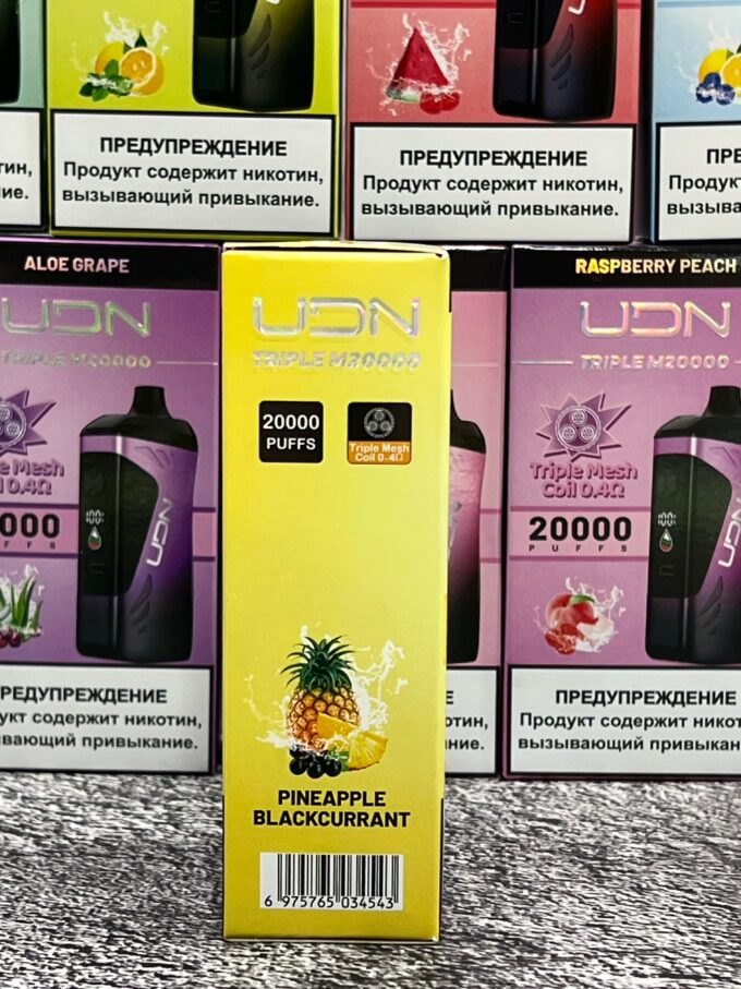 UDN Triple M 20000 тяг Original