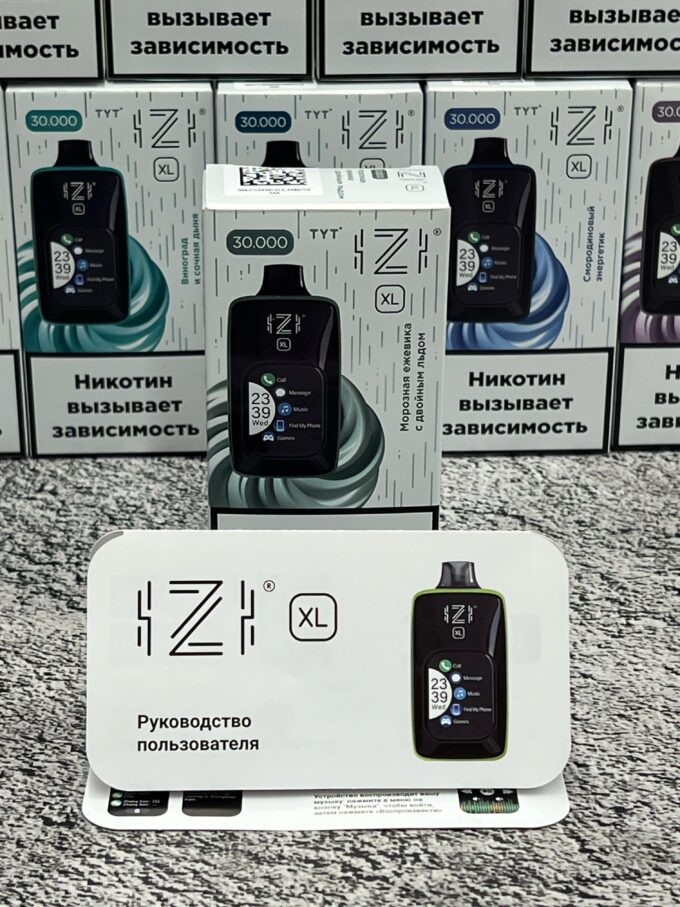 Izi Smart XL 30000 тяг Original