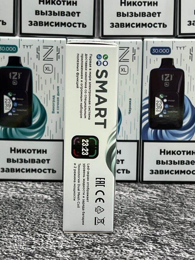 Izi Smart XL 30000 тяг Original