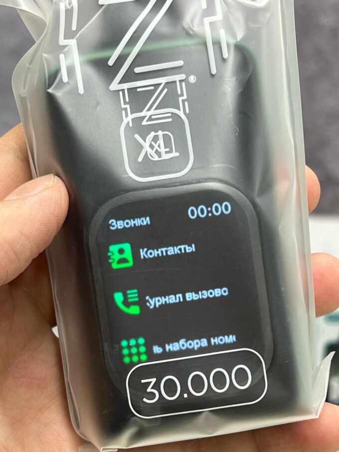 Izi Smart XL 30000 тяг Original
