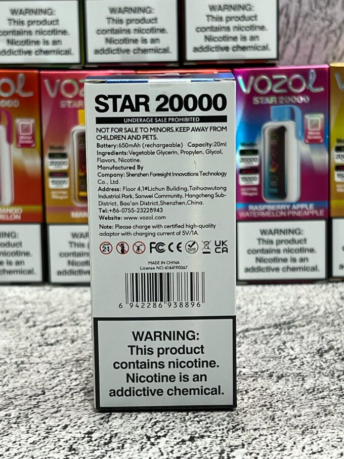 Vozol Star 20000 тяг Original