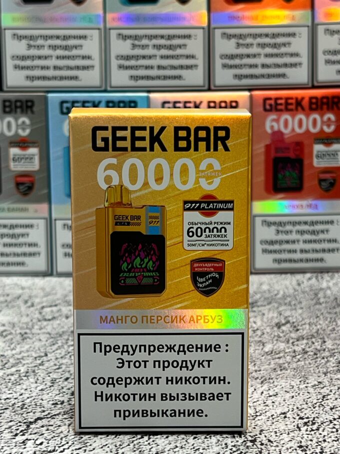 Geek Bar 60000 тяг Original