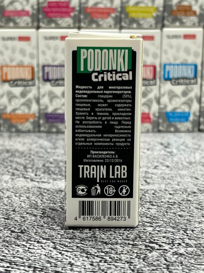 Podonki Critical Original Super Hard 30 ml