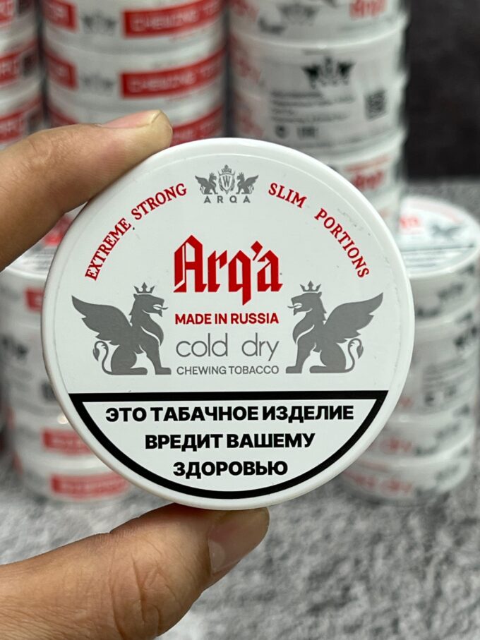 ЖТ Арга (ARQA) strong-10 qr Маркировка-Честный знак