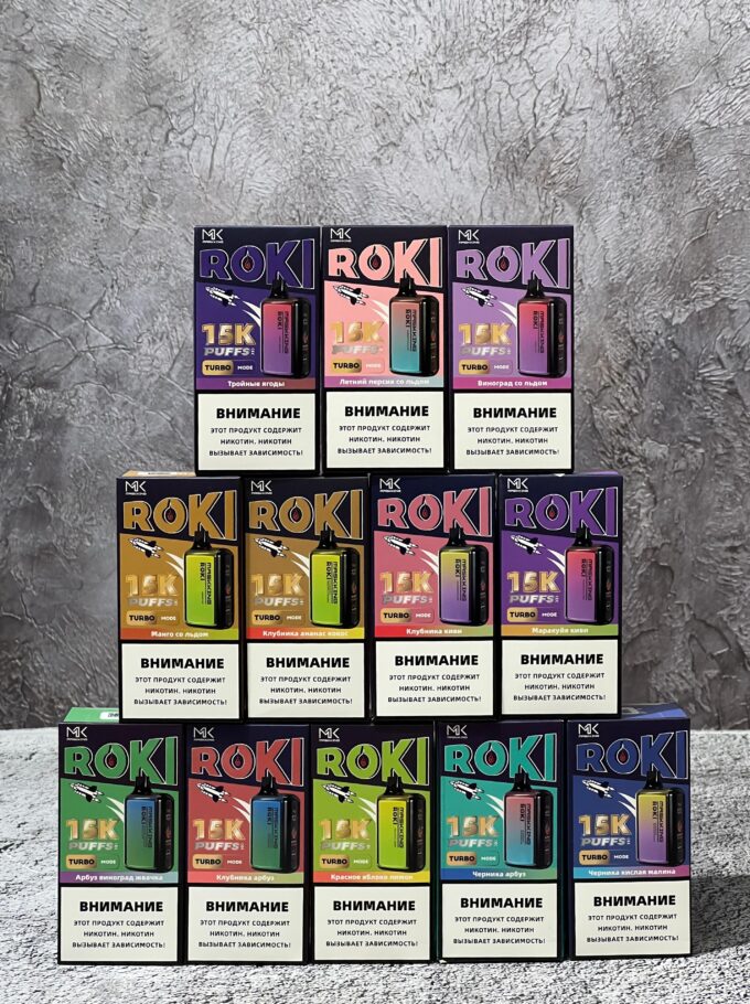 Masking Roki 15000 тяг Original