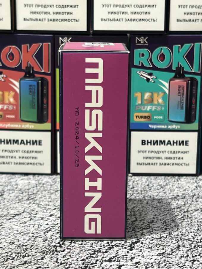 Masking Roki 15000 тяг Original