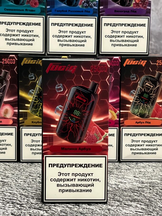 Fucig 25000 тяг Original