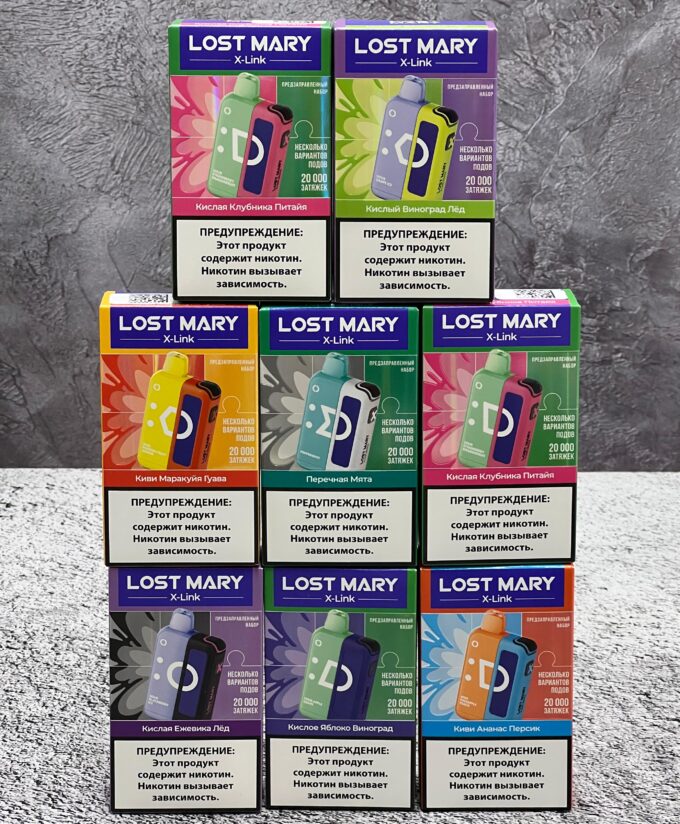 Lost Mary X-Link 20000 тяг Original