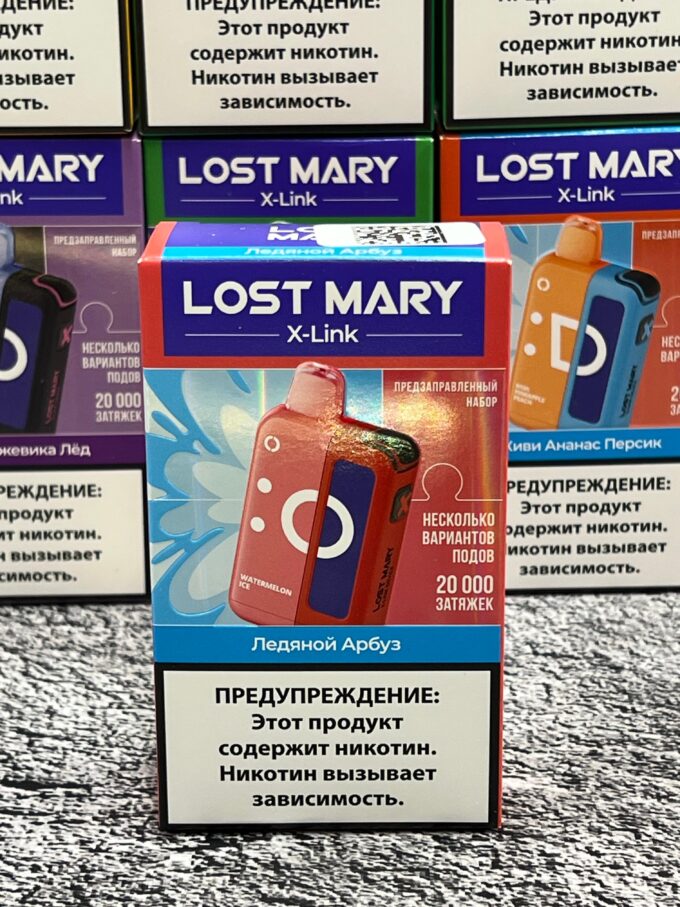 Lost Mary X-Link 20000 тяг Original