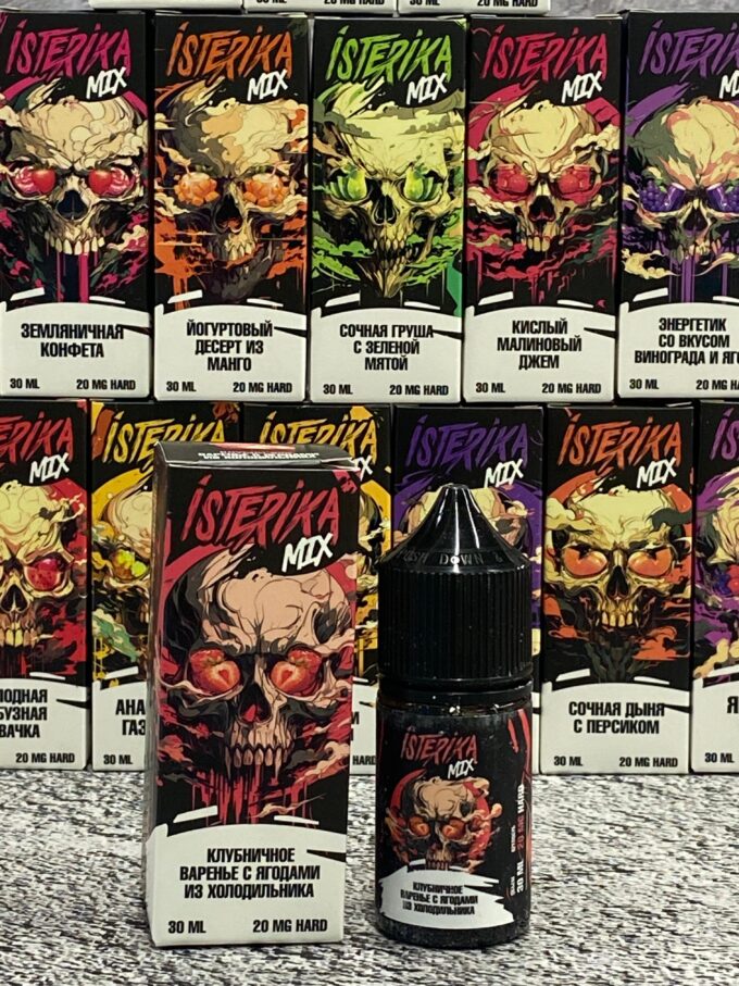 Isterika Mix 20 mg Hard 30 ml Original