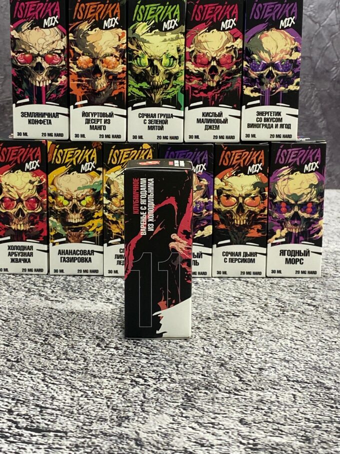 Isterika Mix 20 mg Hard 30 ml Original