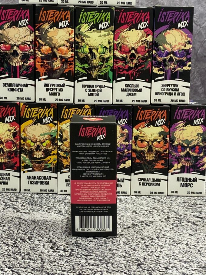 Isterika Mix 20 mg Hard 30 ml Original