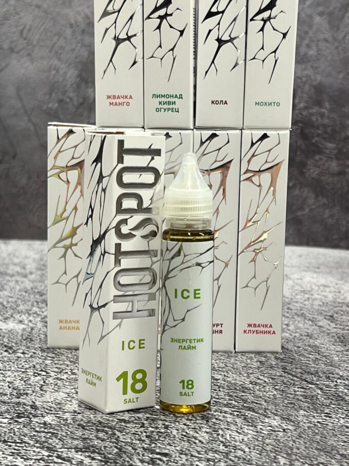 Hotspot Fuell 30 ml 18 mg salt Original