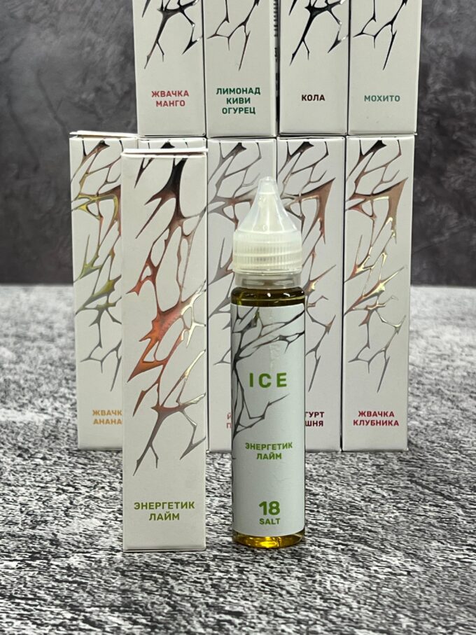 Hotspot Fuell 30 ml 18 mg salt Original
