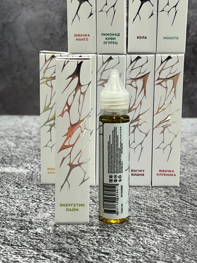Hotspot Fuell 30 ml 18 mg salt Original