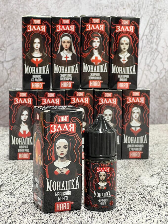 Злая Монашка 70 mg 30 ml Original