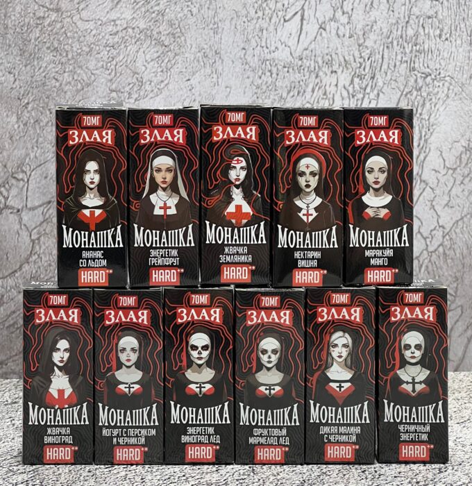Злая Монашка 70 mg 30 ml Original