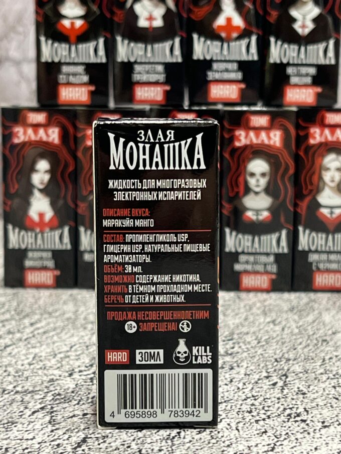 Злая Монашка 70 mg 30 ml Original