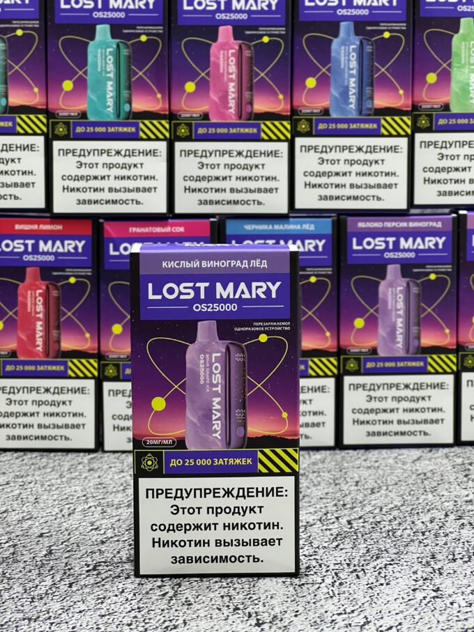 Lost Mary OS25000 тяг Original