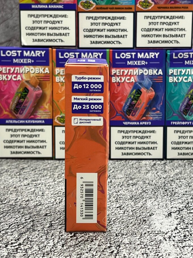 Lost Mary Mixer+ 25000 тяг Original