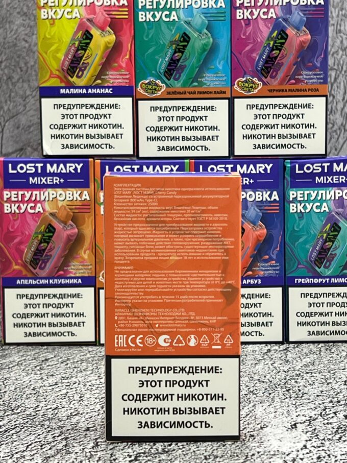 Lost Mary Mixer+ 25000 тяг Original