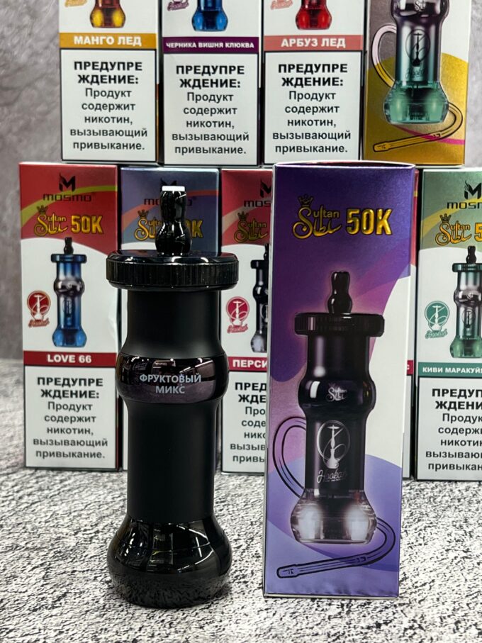 Mosmo Sultan 50000 тяг Original