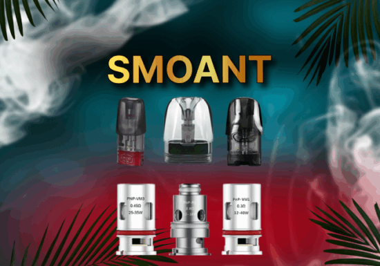 Карт/Исп SMOANT