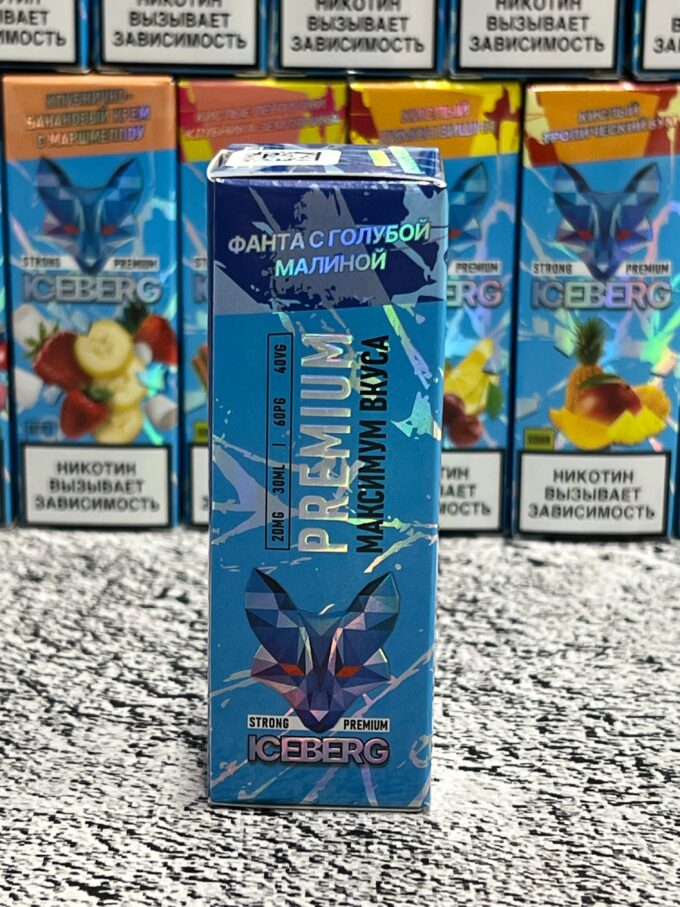 Iceberg Premium 20 mg 30 ml Strong Original