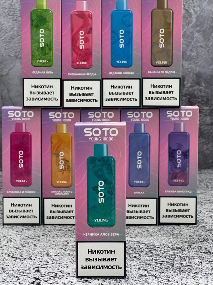 Soto Young 10000 тяг Original