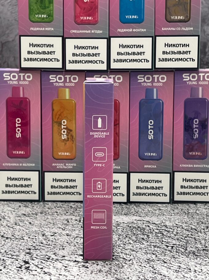 Soto Young 10000 тяг Original