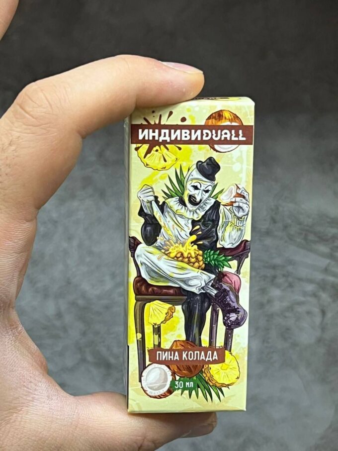 ИндивиDuall 20 mg 30 ml Original