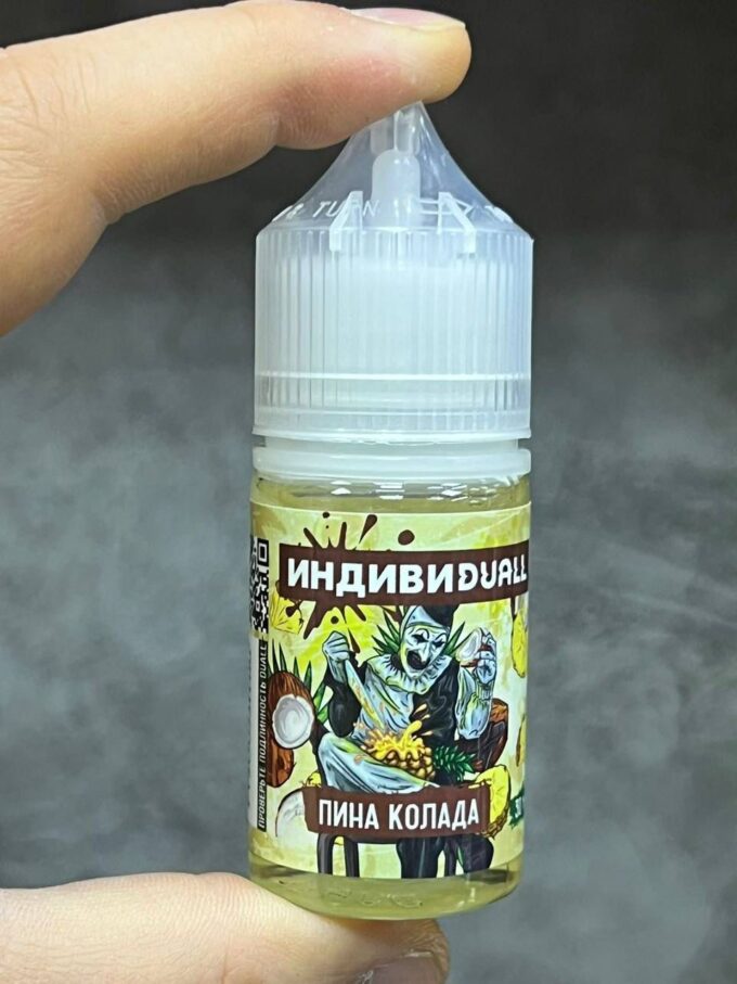 ИндивиDuall 20 mg 30 ml Original