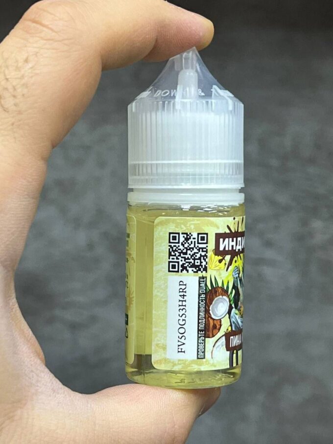 ИндивиDuall 20 mg 30 ml Original