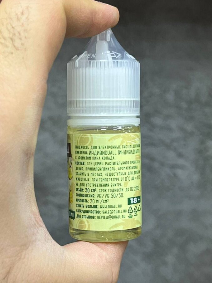 ИндивиDuall 20 mg 30 ml Original
