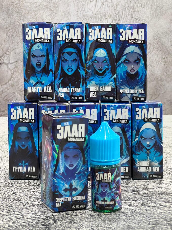 Злая Монашка Ice 20 mg Hard 30 ml Original