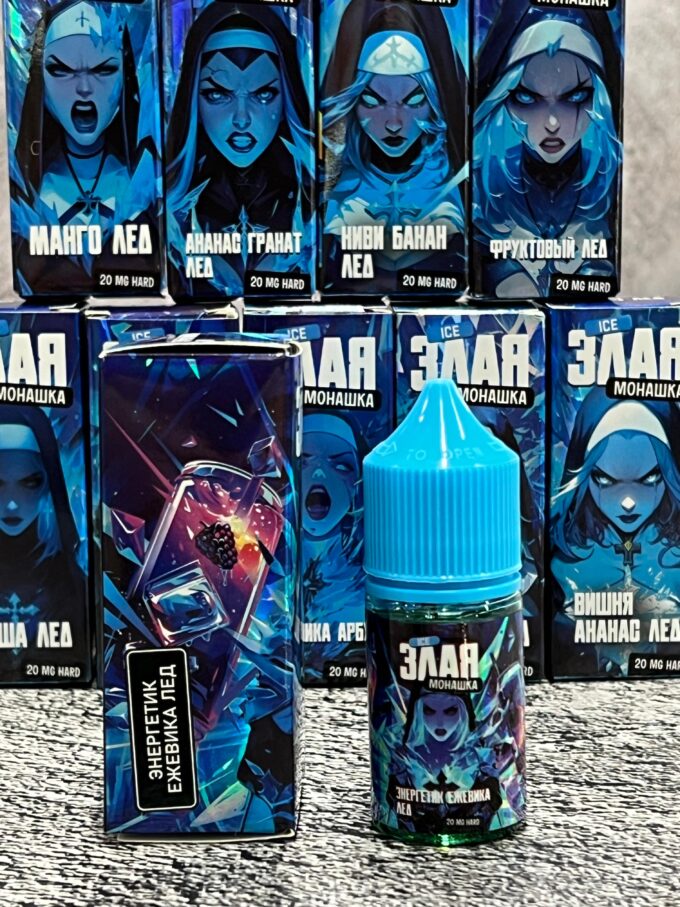 Злая Монашка Ice 20 mg Hard 30 ml Original