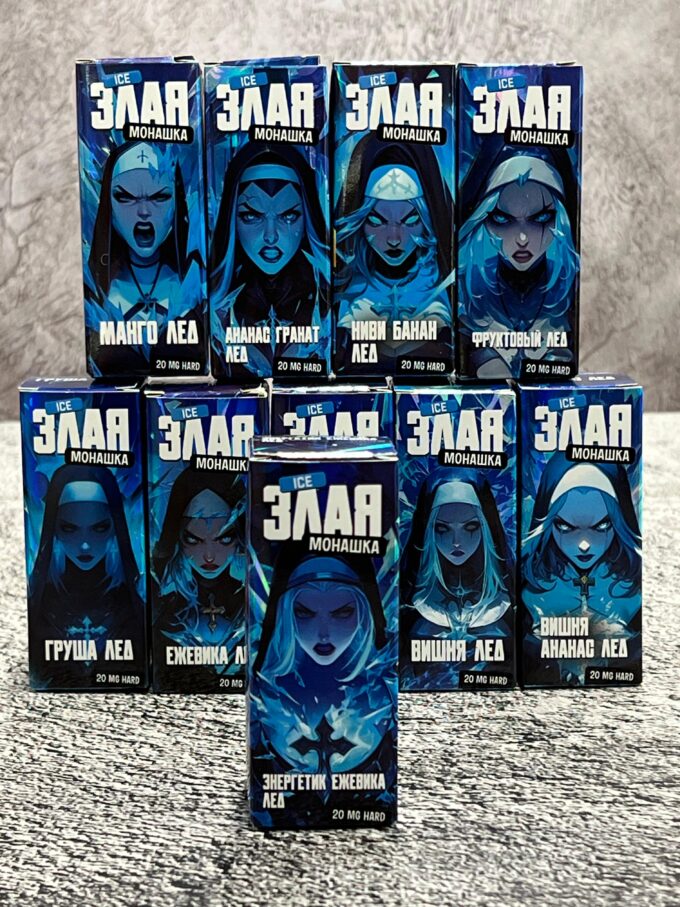 Злая Монашка Ice 20 mg Hard 30 ml Original