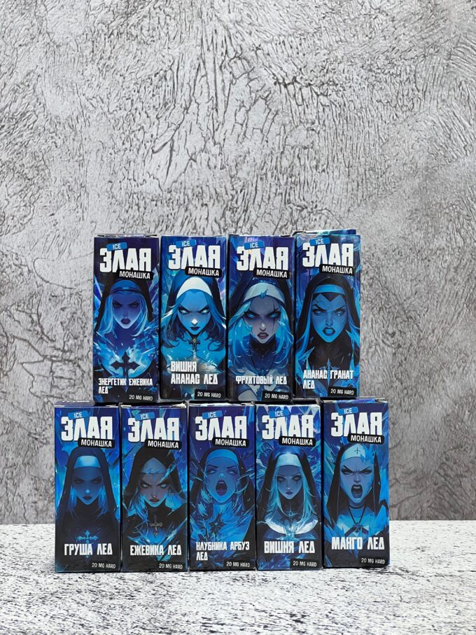 Злая Монашка Ice 20 mg Hard 30 ml Original