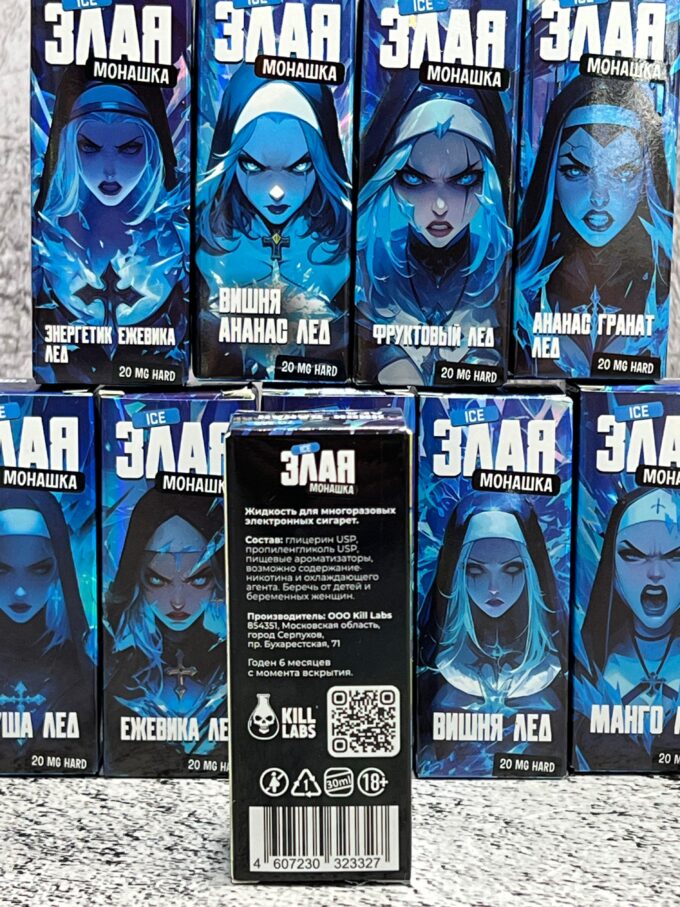 Злая Монашка Ice 20 mg Hard 30 ml Original