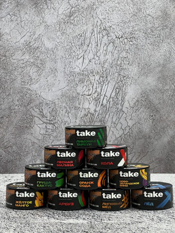 Take 25 gr Original Честный знак