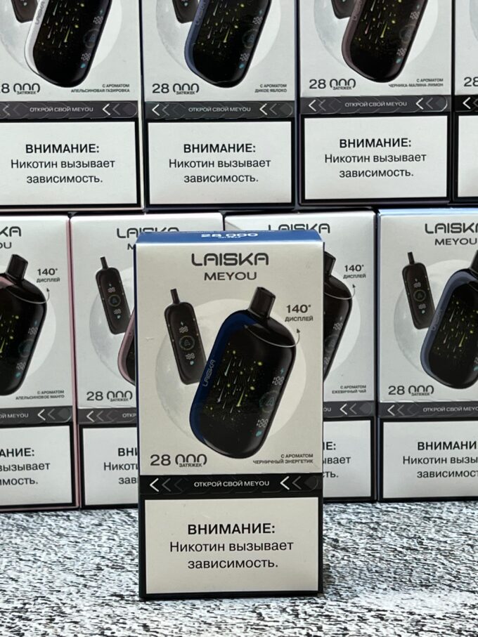 Laiska Meyou 28000 тяг Original
