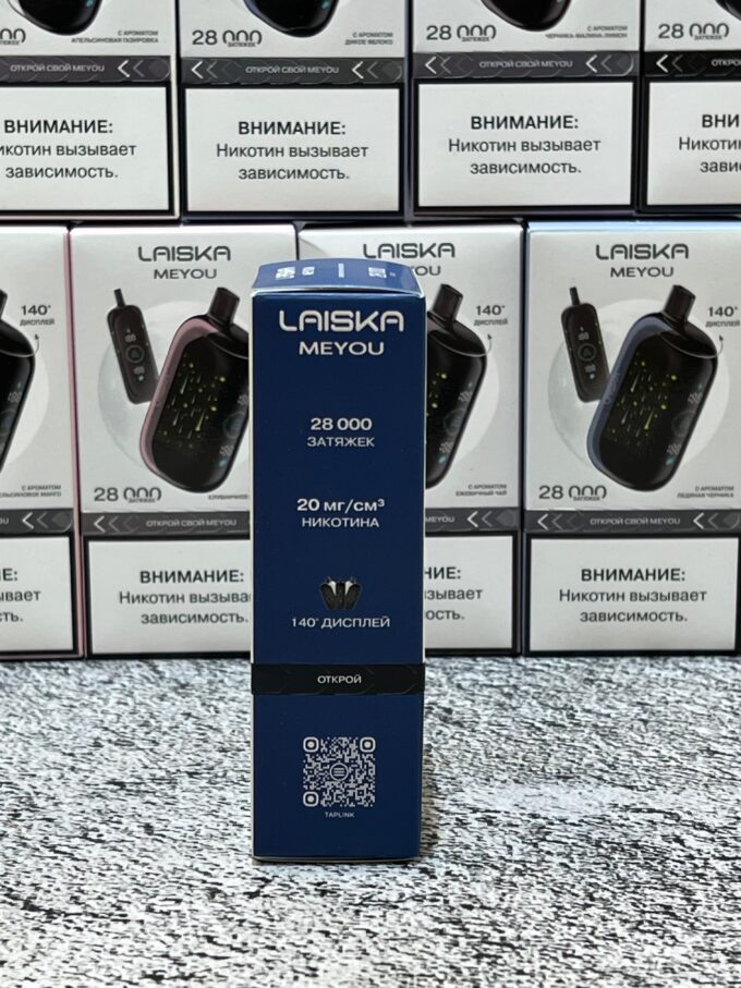 Laiska Meyou 28000 тяг Original