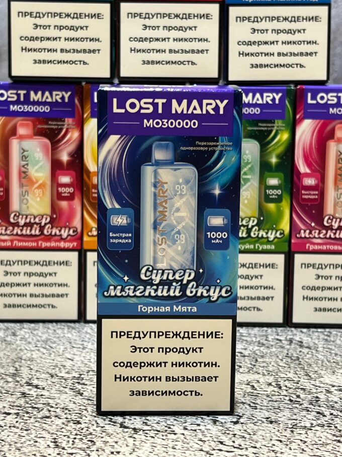 Lost Mary MO 30000 тяг Original 