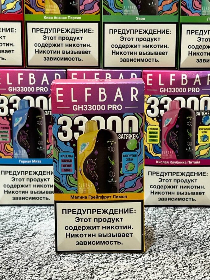 Elf Bar GH 33000 Pro тяг Original