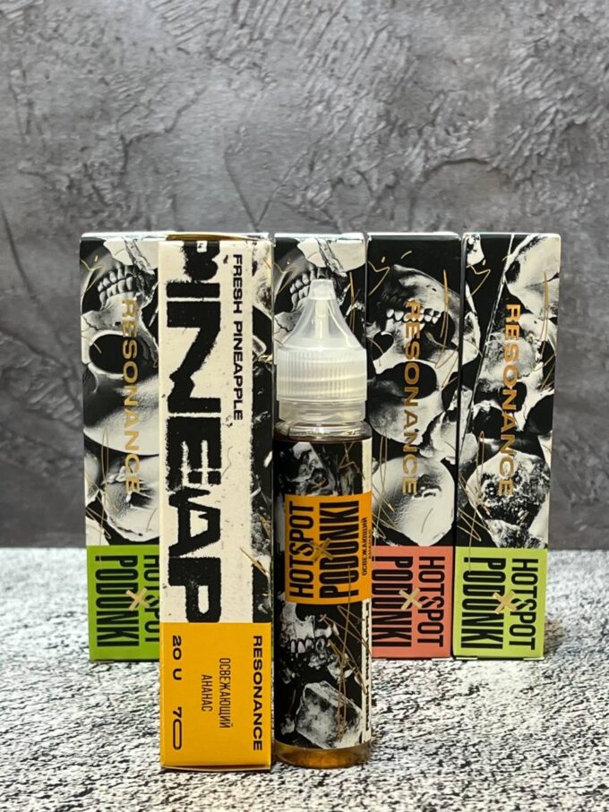 Hotspot Podonki ultra 20 mg 30 ml Original