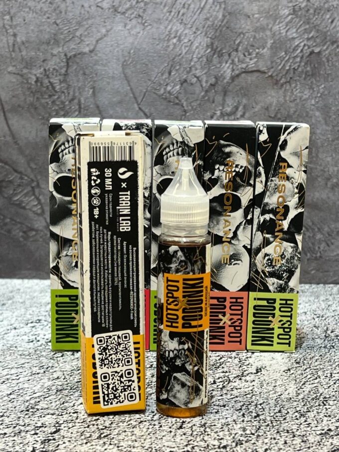 Hotspot Podonki ultra 20 mg 30 ml Original